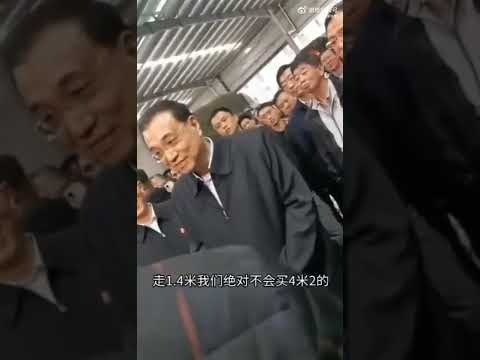 央视错过,国足世青赛,关键之战,太阳城,太阳城娱乐,太阳城app,太阳城赌场