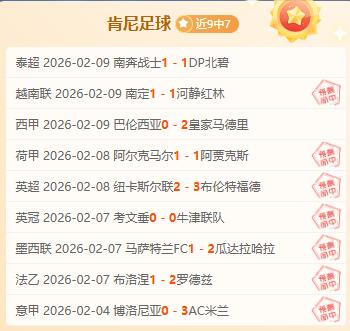 港队首战扬,威乒乓混合,团体世界杯,太阳城,太阳城娱乐,太阳城app,太阳城赌场