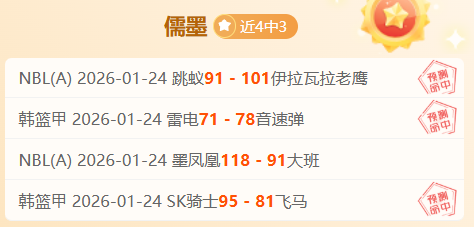 库杜斯助攻,鲍文边路抢,射破门,太阳城,太阳城娱乐,太阳城app,太阳城赌场