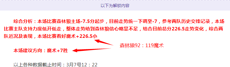國際米蘭意,甲第,輪以,太阳城,太阳城娱乐,太阳城app,太阳城赌场
