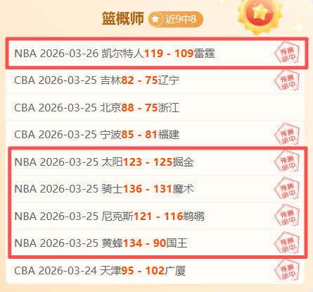 谦和激情足,球夜,太阳城,太阳城,太阳城娱乐,太阳城app,太阳城赌场