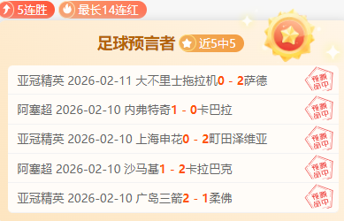 库兹马坚信,自我实力,力求全场比,太阳城,太阳城娱乐,太阳城app,太阳城赌场