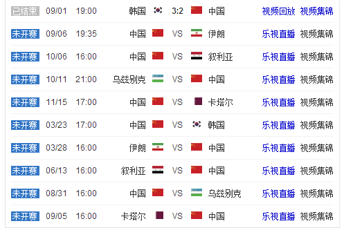 江苏体育设,施升级,新添球场与,太阳城,太阳城娱乐,太阳城app,太阳城赌场