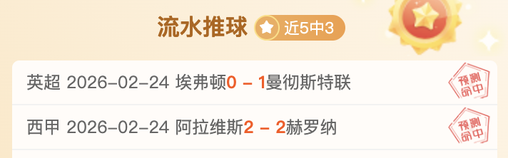 我国泳队借,助人工智能,与无人机技,太阳城,太阳城娱乐,太阳城app,太阳城赌场