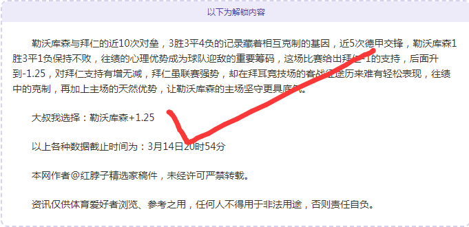 巴西甲瓦斯,科达伽马连,胜预测,太阳城,太阳城娱乐,太阳城app,太阳城赌场