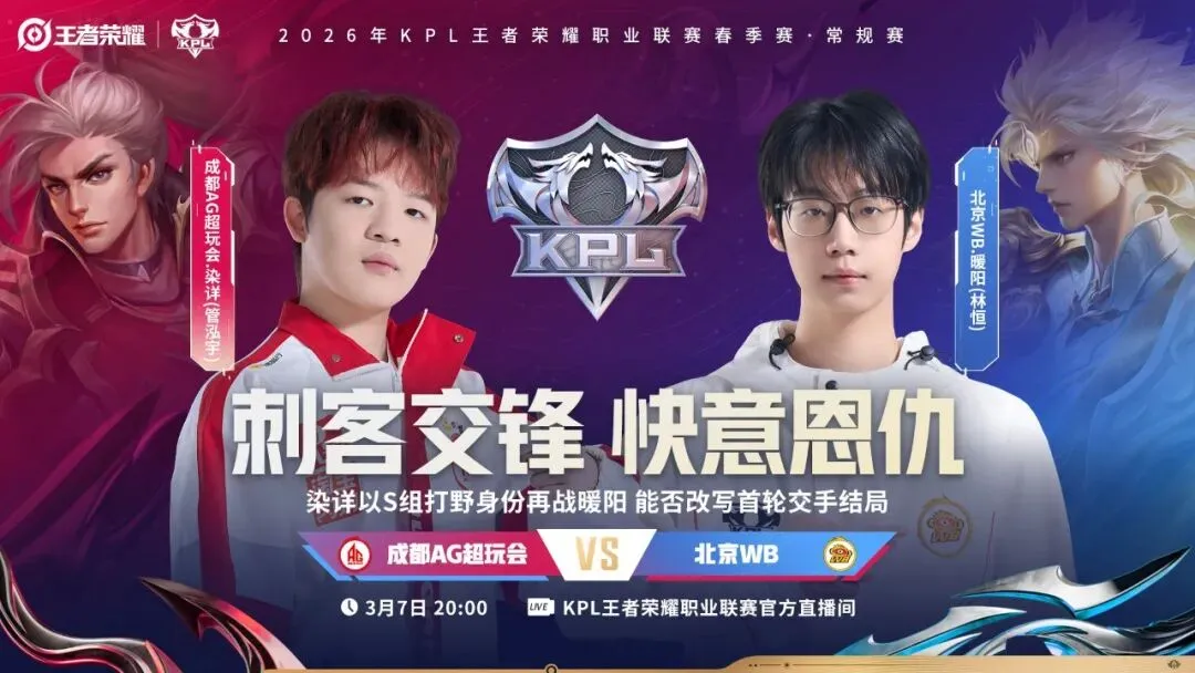 巴西甲瓦斯,科达伽马连,胜预测,太阳城,太阳城娱乐,太阳城app,太阳城赌场