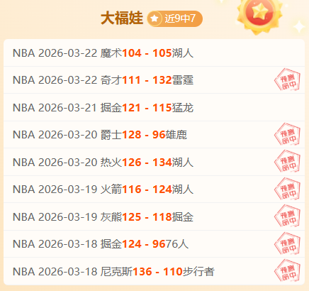 阿甲比赛前,防卫者对决,博卡青年,太阳城,太阳城娱乐,太阳城app,太阳城赌场