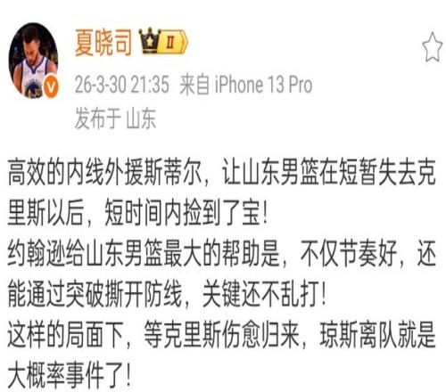穆斯卡特强,近期人员难,题频发,太阳城,太阳城娱乐,太阳城app,太阳城赌场