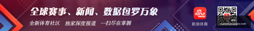 意甲焦点战,马伦戴帽苏,莱建功,太阳城,太阳城娱乐,太阳城app,太阳城赌场