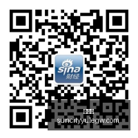 西甲前瞻,毕尔巴鄂竞,大胜塞尔塔,太阳城,太阳城娱乐,太阳城app,太阳城赌场