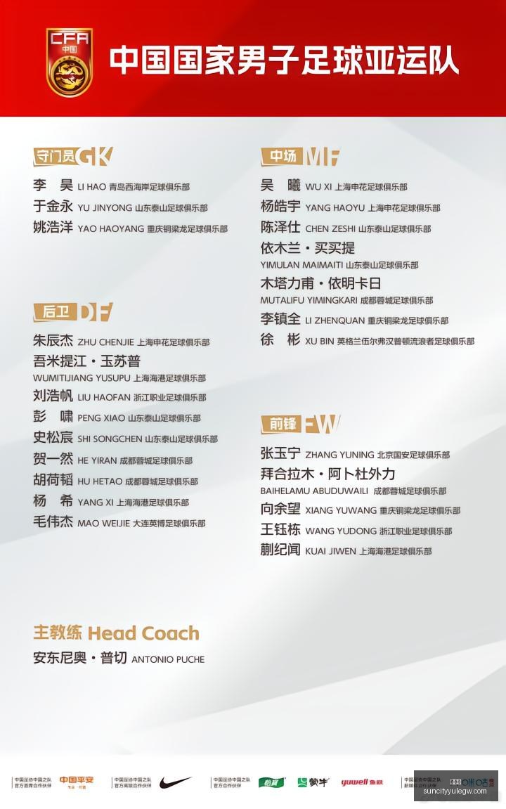 电竞手机性,能对决,小米荣耀谁,太阳城,太阳城娱乐,太阳城app,太阳城赌场