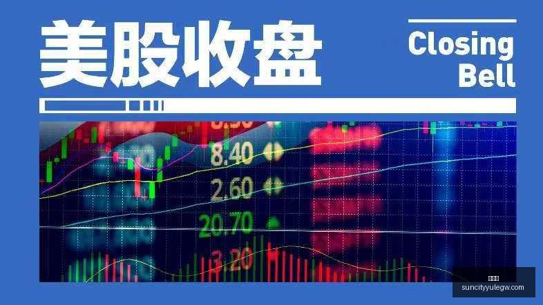 日全球财经,快讯,特朗普启动,太阳城,太阳城娱乐,太阳城app,太阳城赌场