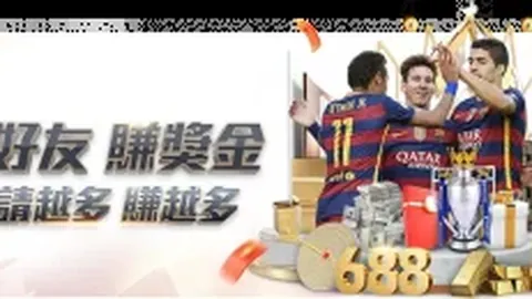 赖斯强调斯凯利勇敢无畏，团队需持续迎合图赫尔期望