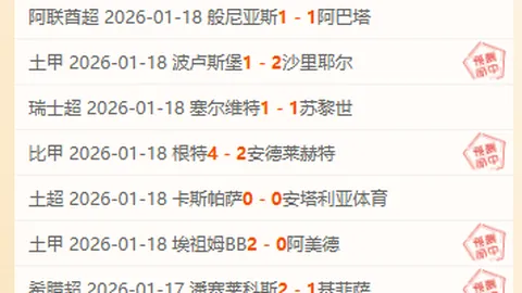 [NHL]点球大战雪崩队主场遭遇惨败
