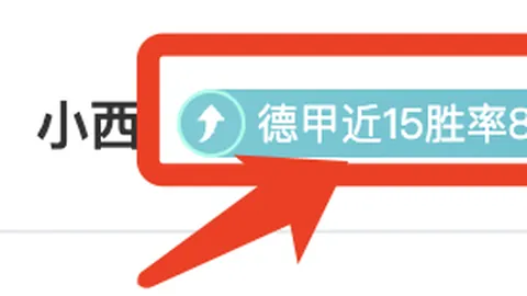 曼联4000万欧寻求签下伯恩茅斯前锋塞梅诺，切尔西等队亦加入争夺战