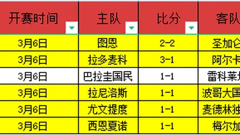 “今日上午杭州桐庐举行第4届亚残运会火炬传递活动，央视新闻客户端同步直播”
