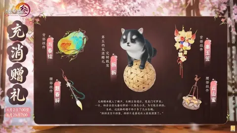 NBA现役五虎将：进攻如猛虎，防守却似纸糊