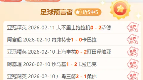 库兹马坚信自我实力，力求全场比赛保持最佳状态
