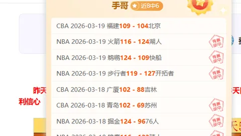 山东省冬训运动队体能竞赛成功举办