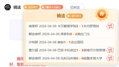 “深海战将常青树——全国离退休干部先进典型、前海军潜艇学院教授胡均川传略”