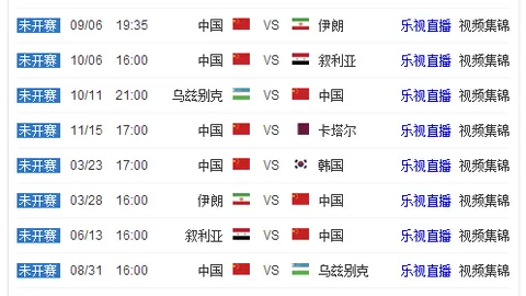 “江苏体育设施升级：新添球场与健身步道，优化民众健身环境”