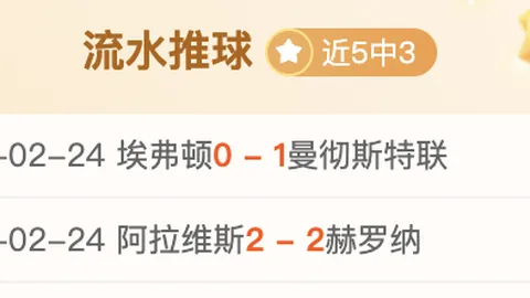 我国泳队借助人工智能与无人机技术增强竞技能力