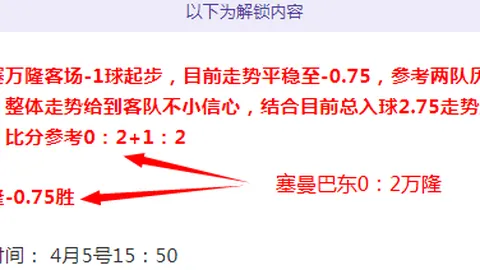 佛罗伦萨罗西之后，小基恩意甲16球上位成意大利球员新标杆