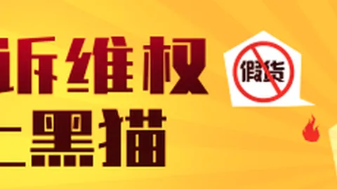 长城坦克700 全新车型：旗舰之选，信仰力量